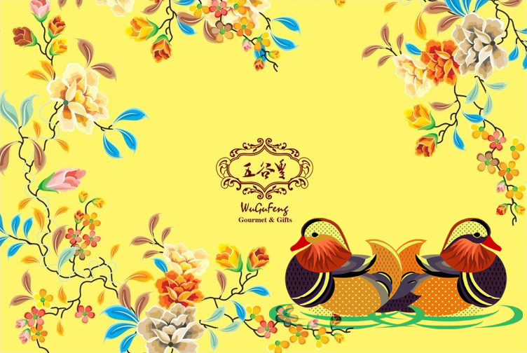 Illustration Design by Gatty for this project | Design #11824137
