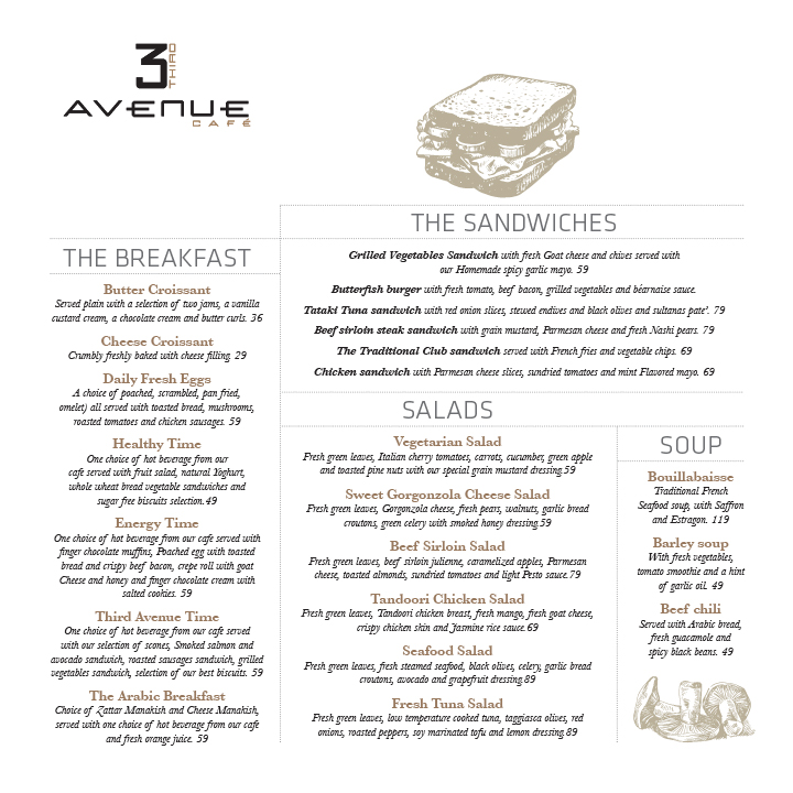 Design de Menu par MC Studio pour RSI | Design #2365190