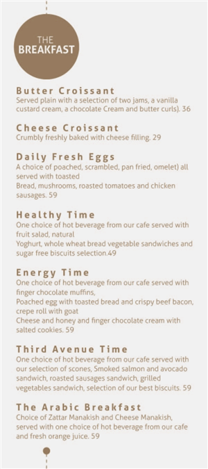 Menu Design by Seon for RSI | Design: #2366562