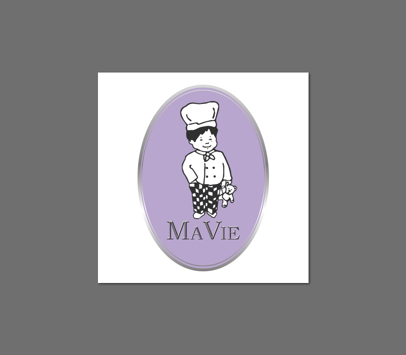 Packaging Design by karolin for this project | Design #13278455