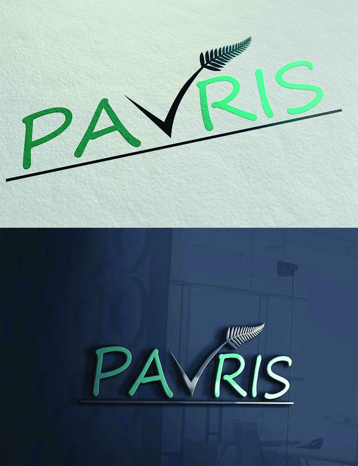 Design de Logo par NAVENDU SHARMA pour ce projet | Design #11765033