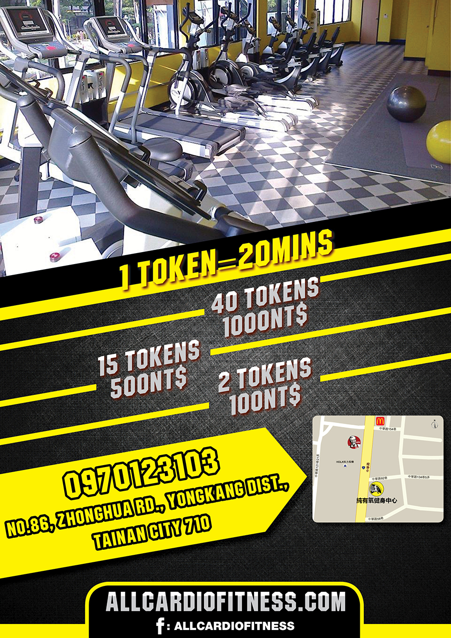Flyer-Design von Alvin24 für Phoenix Fitness | Design #11722639