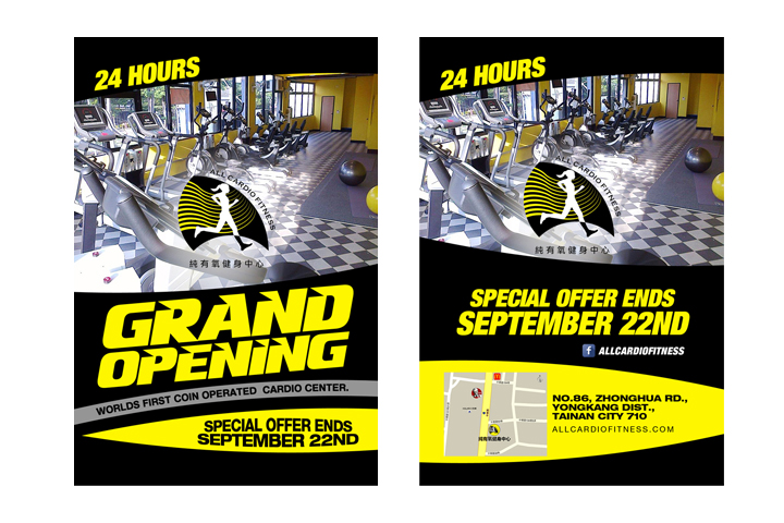 Flyer-Design von Club Flyer Studios für Phoenix Fitness | Design #11744169