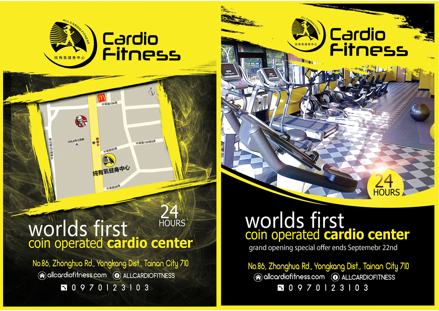 Flyer Design by Detempo for Phoenix Fitness | Design #11699069