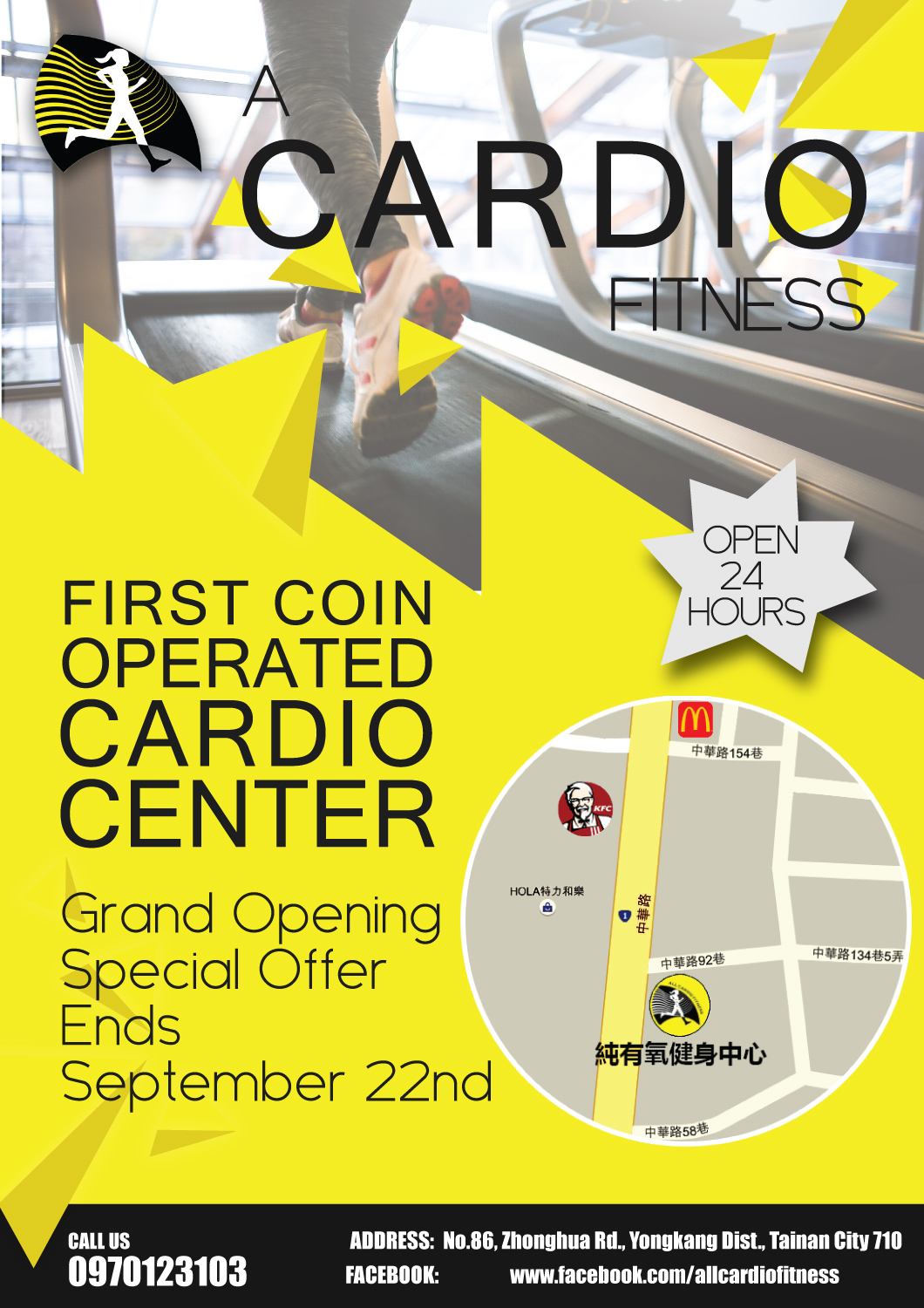 Flyer Design by d9n1sh for Phoenix Fitness | Design #11709966