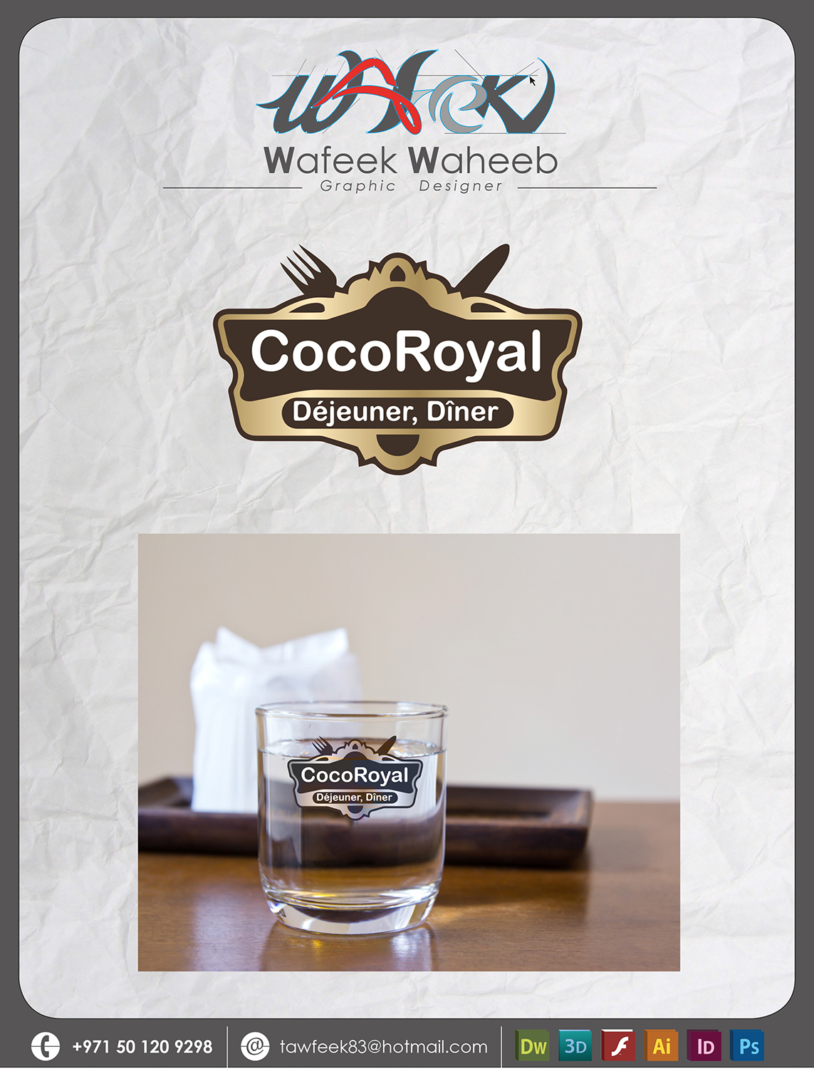 Diseño de Logo por wafeek83 para CocoRoyal | Diseño #11713610