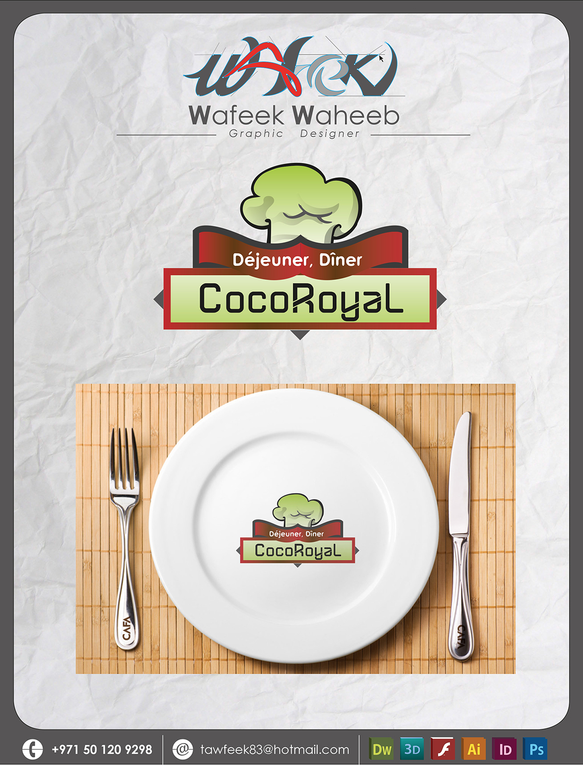 Diseño de Logo por wafeek83 para CocoRoyal | Diseño #11713613
