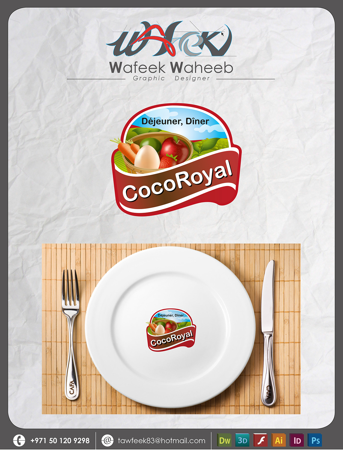 Logo Design by wafeek83 for CocoRoyal | Design #11713620