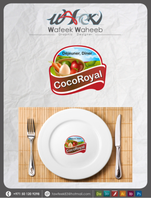 Logo-Design von wafeek83 für CocoRoyal | Design: #11713620