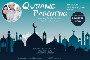 Flyer Design by leuchi
