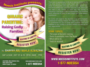 Flyer Design by nylare