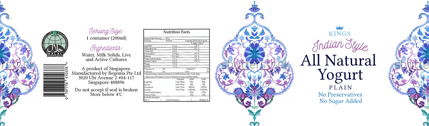 Packaging Design by Marta Sobczak  for Kings | Design #11769077