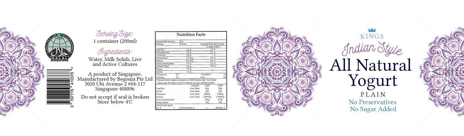 Packaging Design by Marta Sobczak  for Kings | Design #11786300