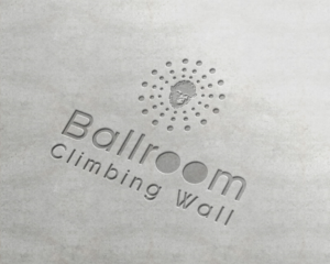 Diseño de Logo por atalab para Prior Walls | Diseño: #11713872