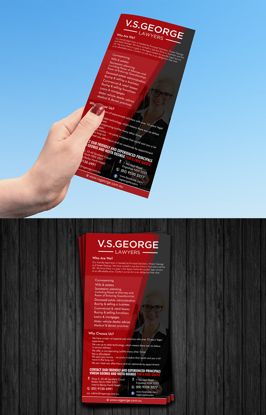 Flyer Design by ecorokerz for this project | Design #11712012