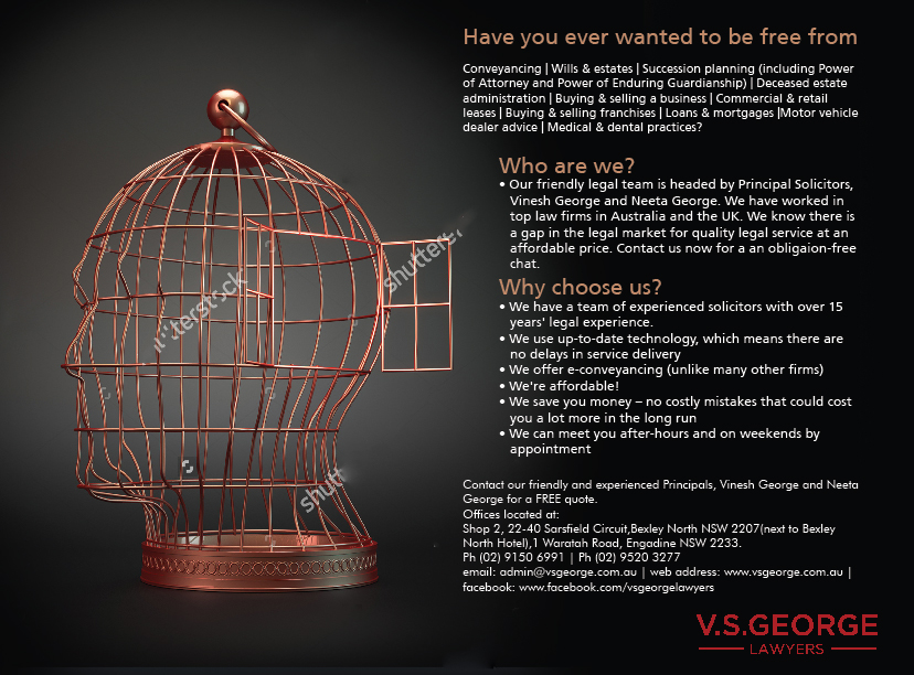 Flyer Design by Randesign for this project | Design #11730807