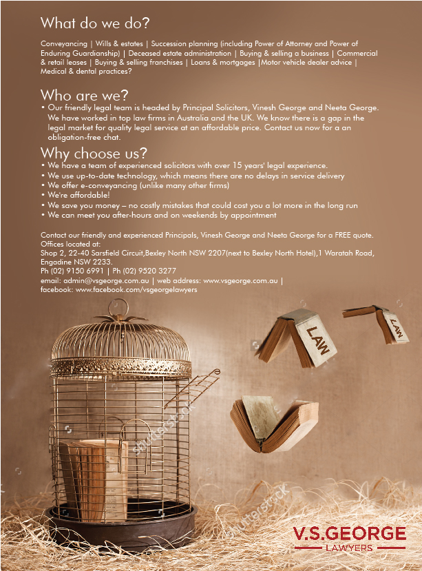 Flyer-Design von Randesign für dieses Projekt | Design #11730808