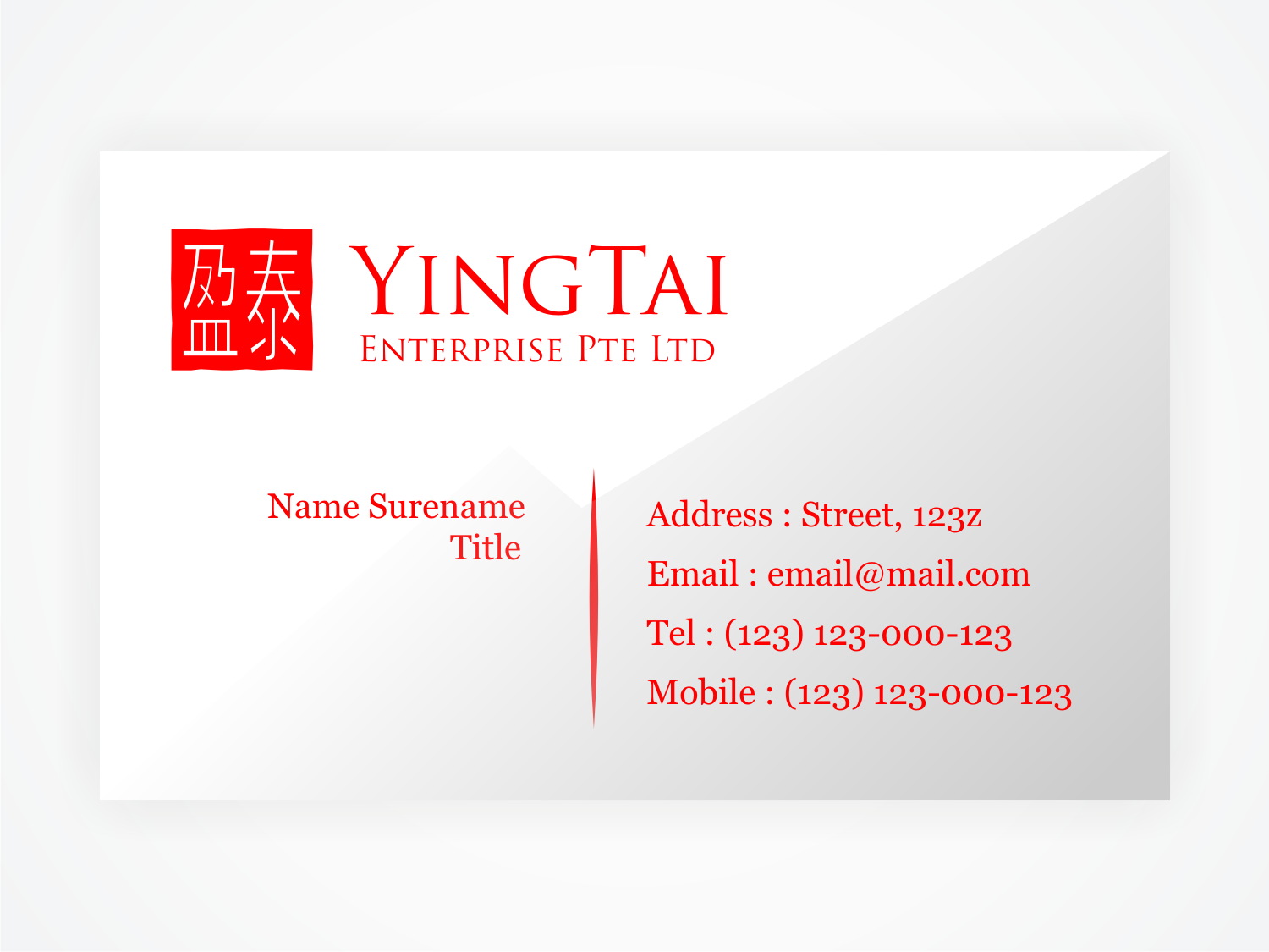 Business Card Design by R16 for this project | Design #11729679