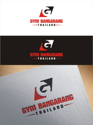 Diseño de Logo por Actives para este proyecto | Diseño: #11765824