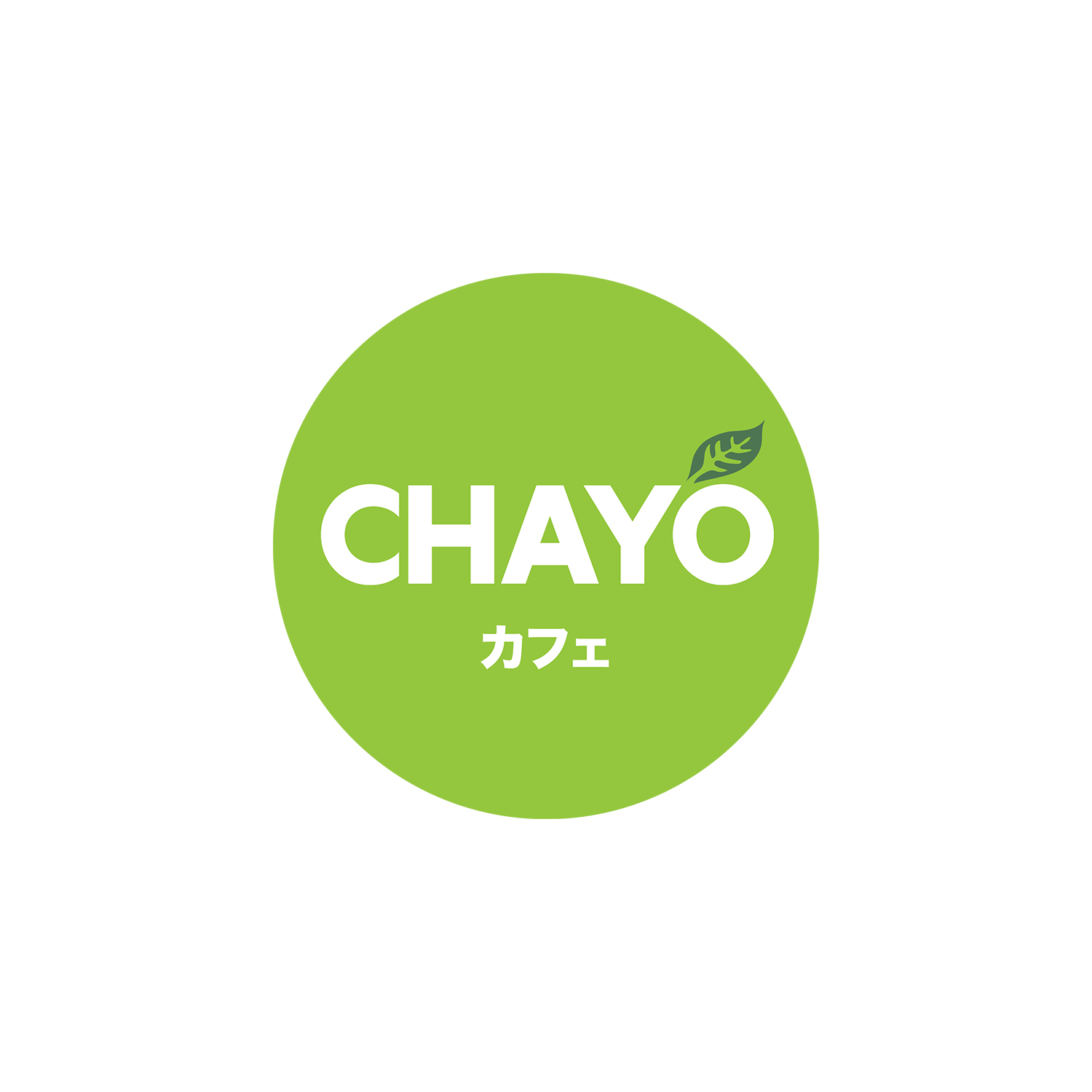Diseño de Logo por Filo F para este proyecto | Diseño #11945076