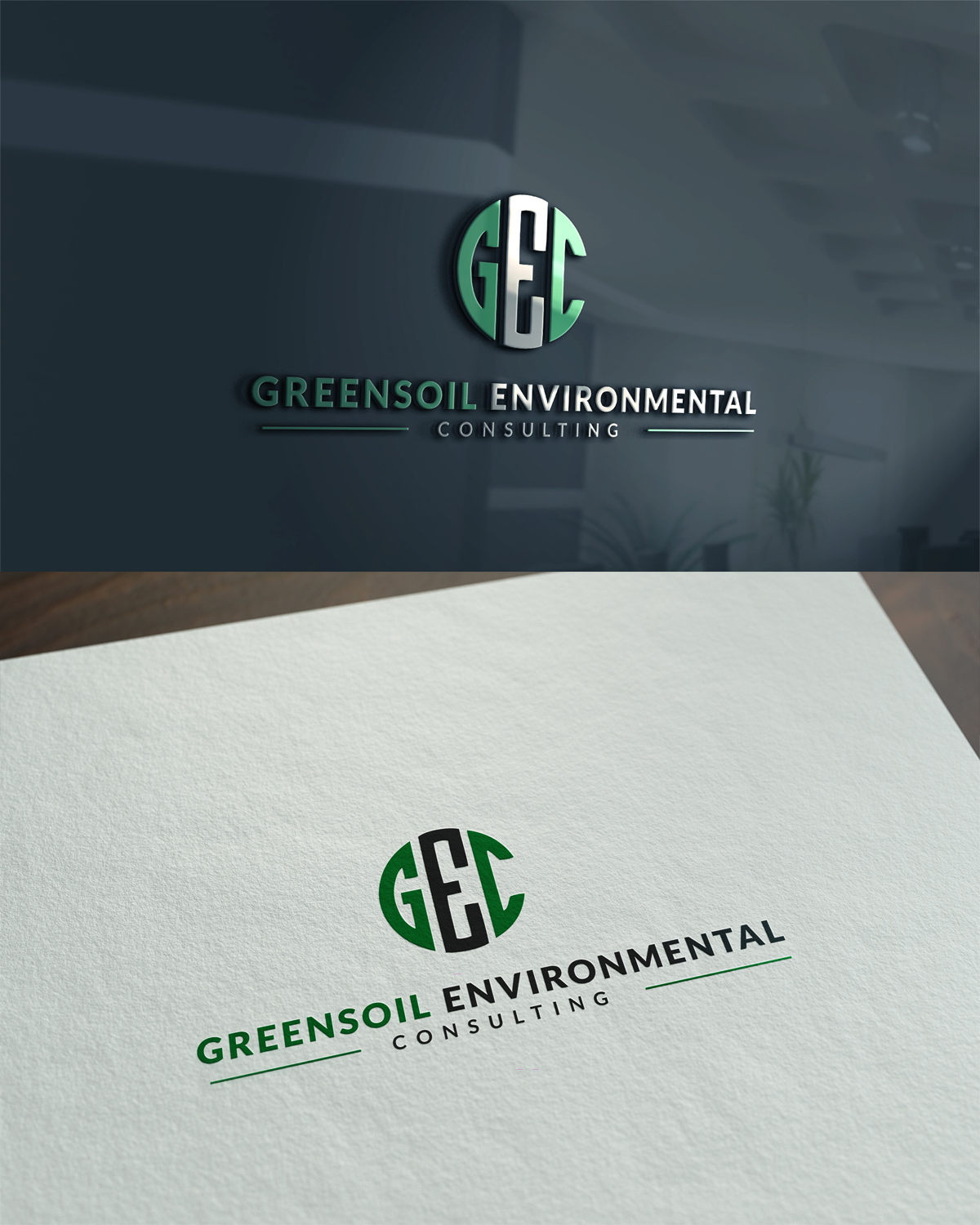 Logo-Design von yoossefMaroc für dieses Projekt | Design #11743306