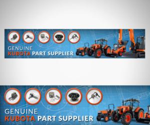 Diseño De Banner Publicitario por neboica para este proyecto | Diseño: #11832678
