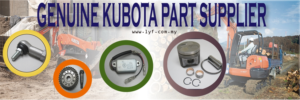 Banner Ad Design by churng0421