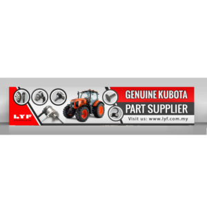 Diseño De Banner Publicitario por debdesign para este proyecto | Diseño: #11750433