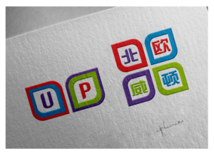 Logo Design by Angus Grafik Co.