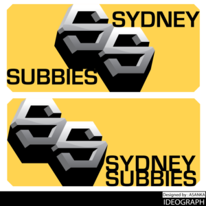 Logo-Design von Kandy-Max für Sydney Subbies Pty Ltd | Design: #12100664