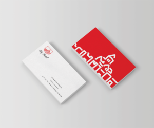 Logo Design by Nik_Studio_Geo for City hostel  | Design: #11764708