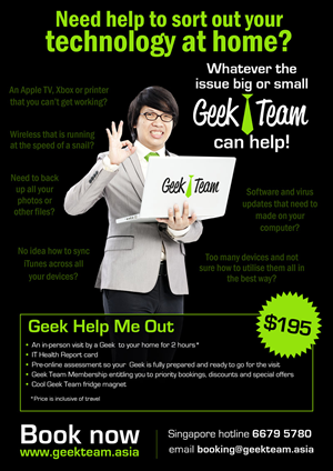 Flyer Design by Mila@CreativeMotions.com