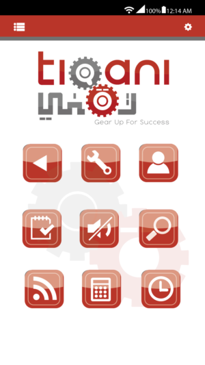 Design Application par Impressive Solutions pour WenahUAE | Design : #11790536