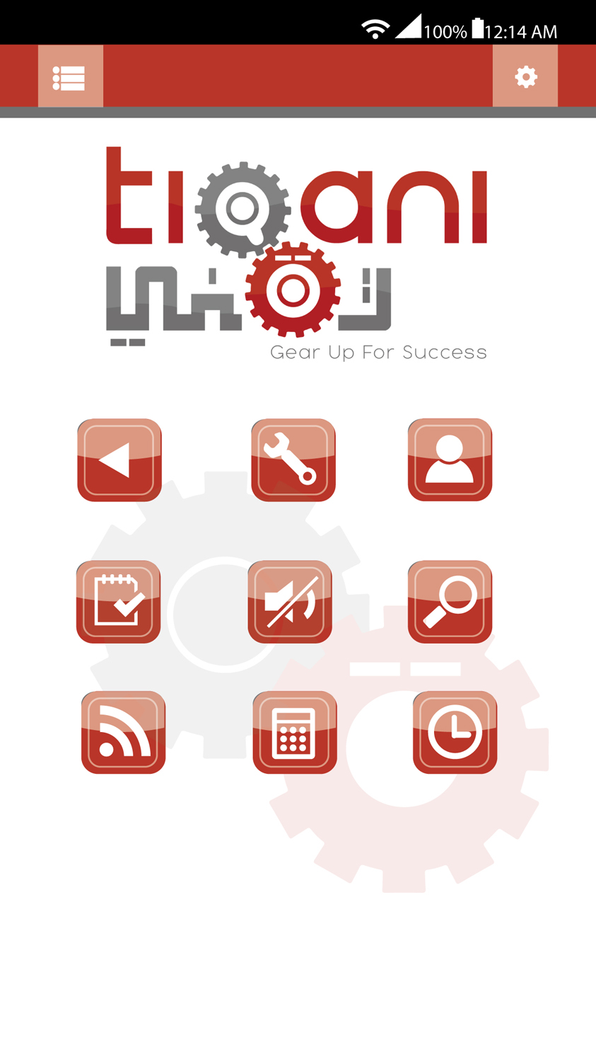 Design Application par Impressive Solutions pour WenahUAE | Design #11790538