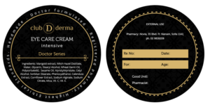 Label Design by maricreatives for Club Derma | Design: #11768354
