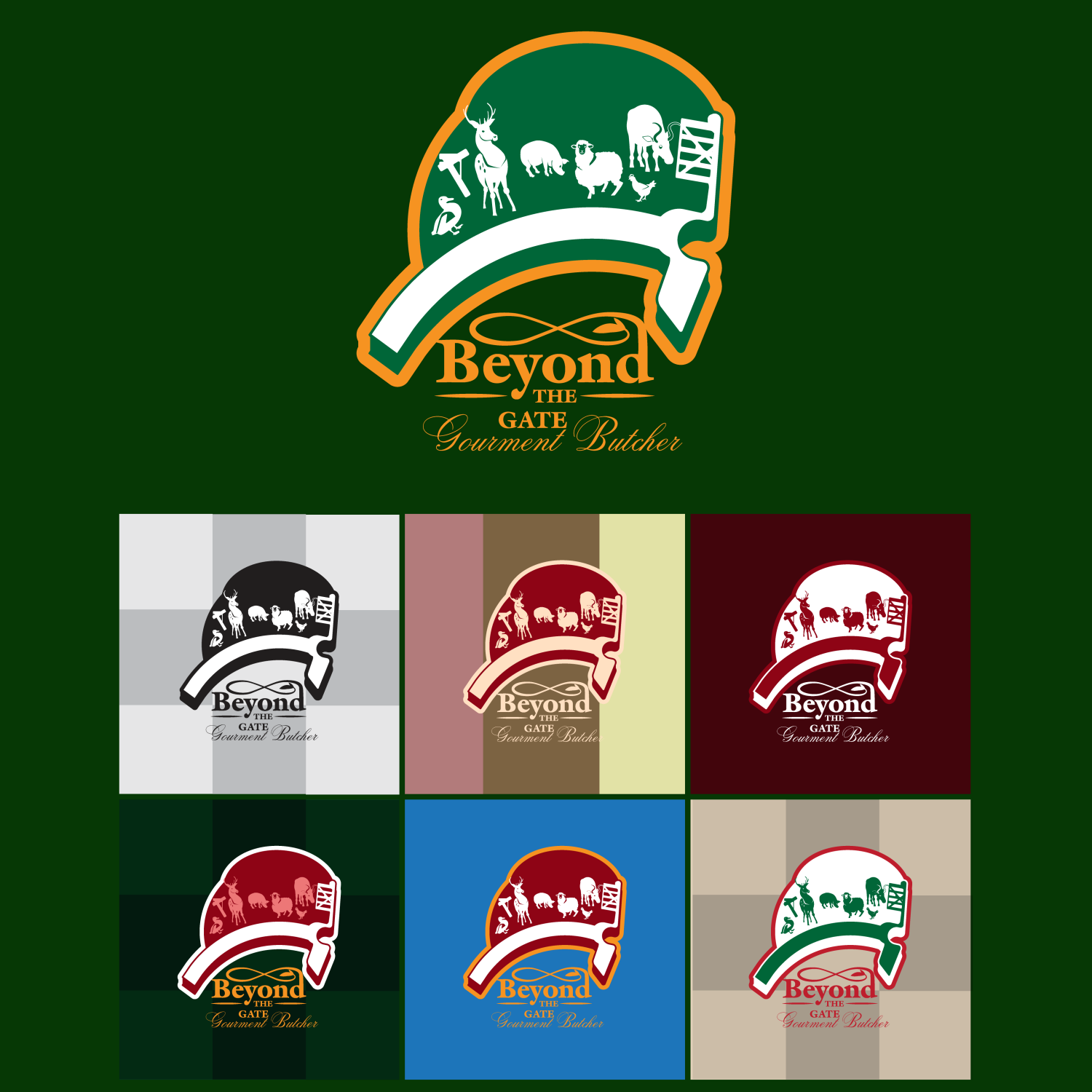 Design de Logo par Pencil warrior pour ce projet | Design #11864890