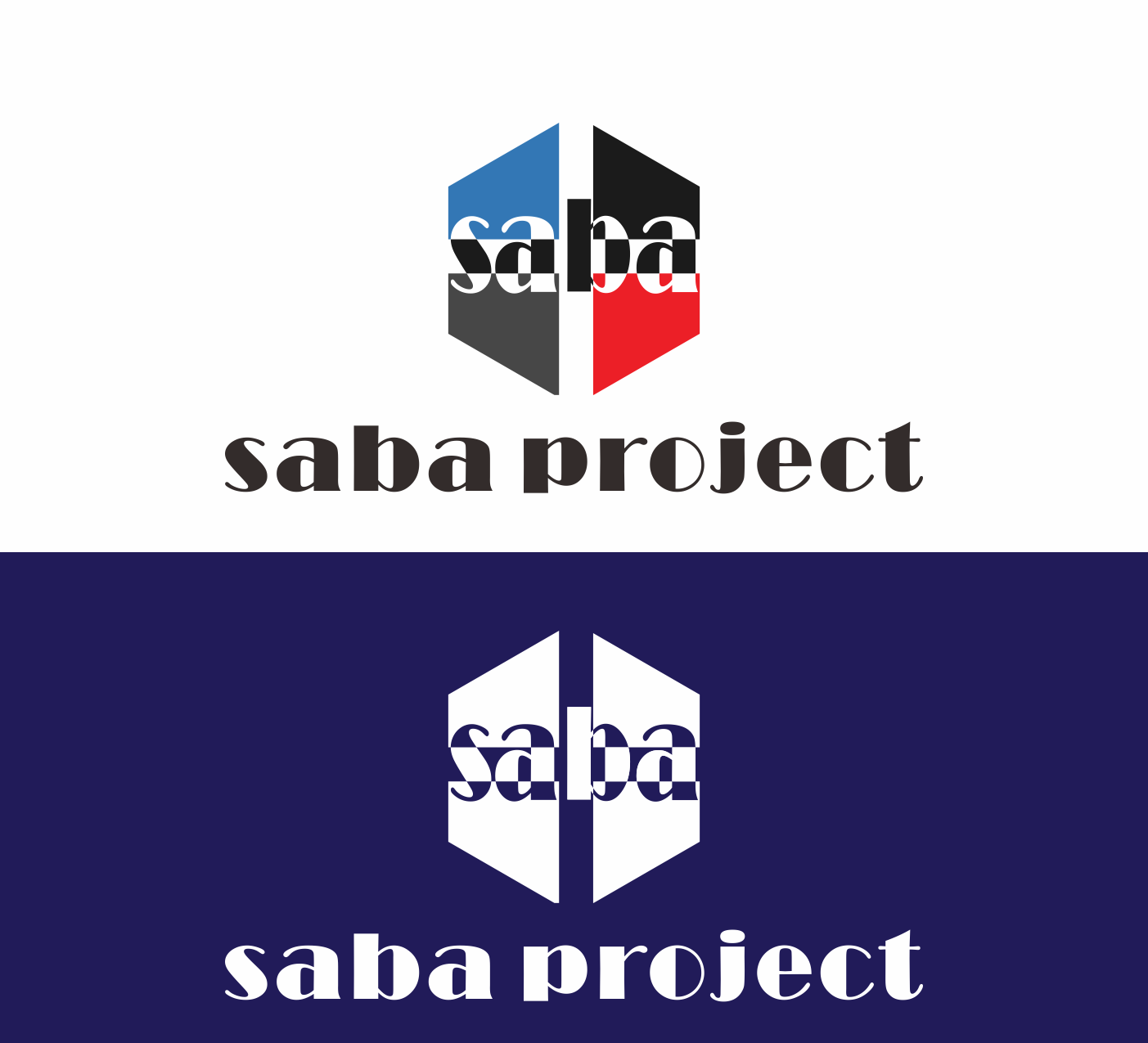 Logo-Design von lasri für saba projects | Design #11796086