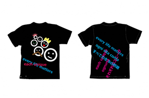 T-shirt Design by lilo for this project | Design: #492283