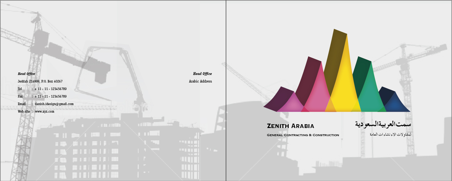 Diseño de Brochure por Danish Khan para este proyecto | Diseño #494399