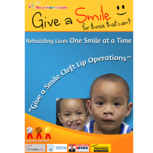 Banner Ad Design by M DIDIN HAWARI