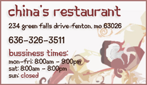 Business Card Design by Elliott
