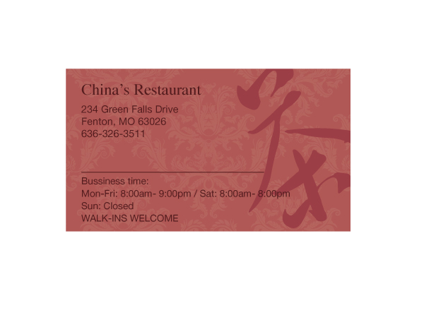 Business Card Design by fk12020 for this project | Design #492421