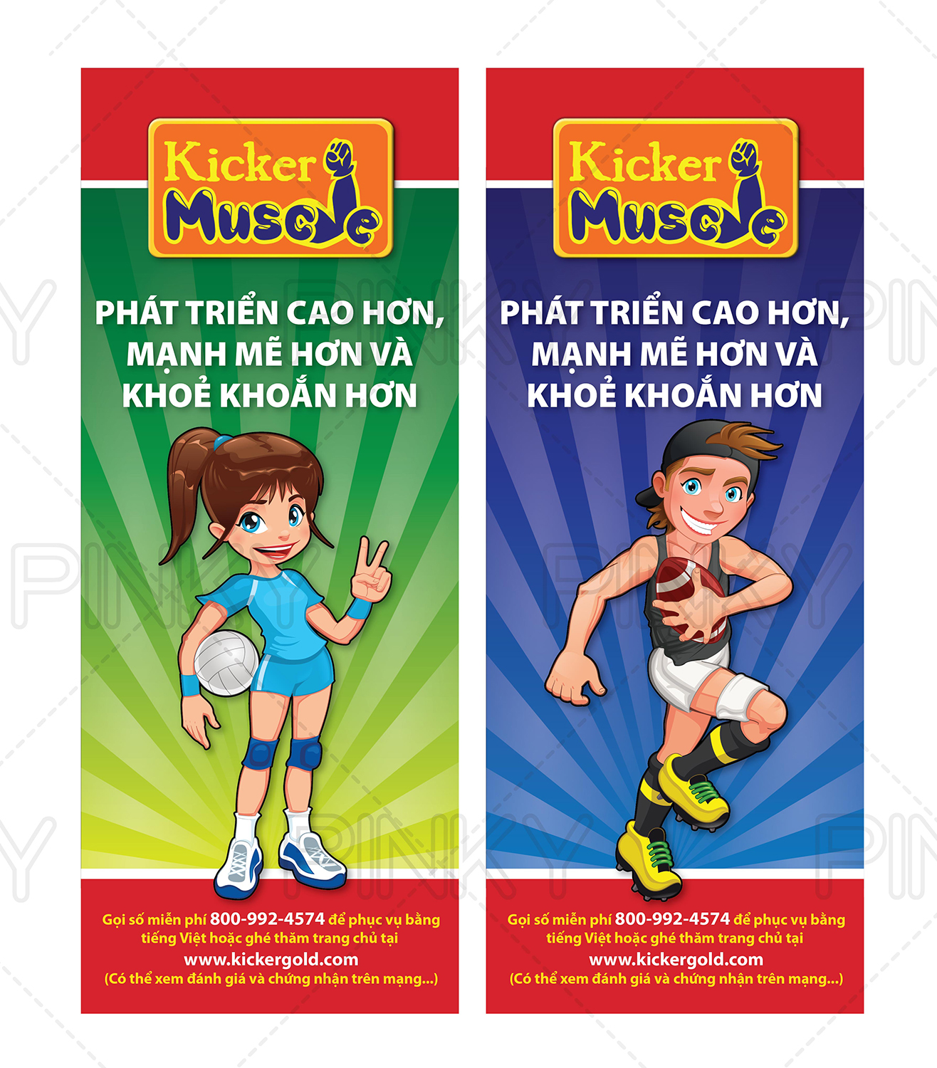 Packaging Design by Pinky  for Natural Solution Company | Design #11817407