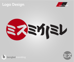 Logo Design by Ninjuku Studio