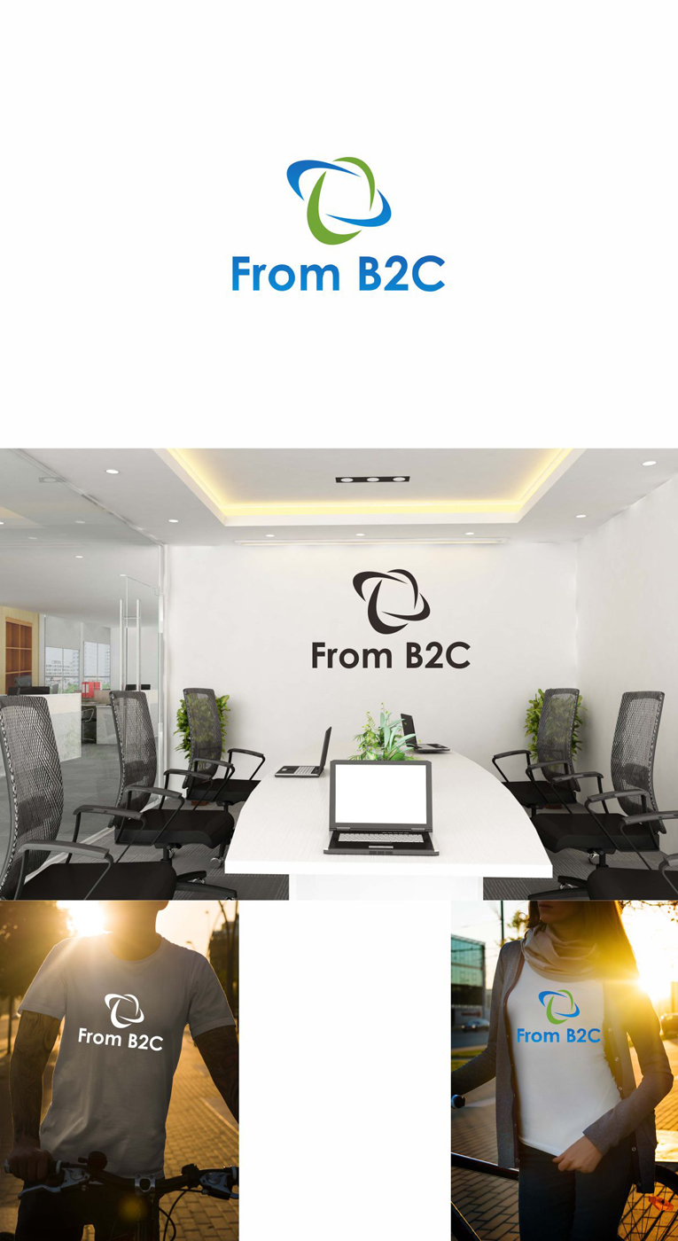 Logo Design by Paulsein for this project | Design #12023520