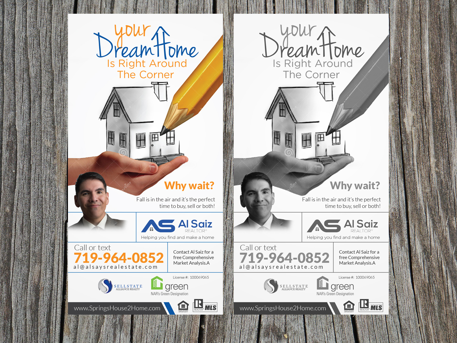 Advertisement Design by Priyo Subarkah for this project | Design #11824629