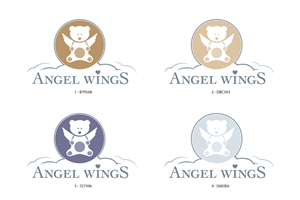 Design de Logo par hoch2wo pour ce projet | Design : #2392809