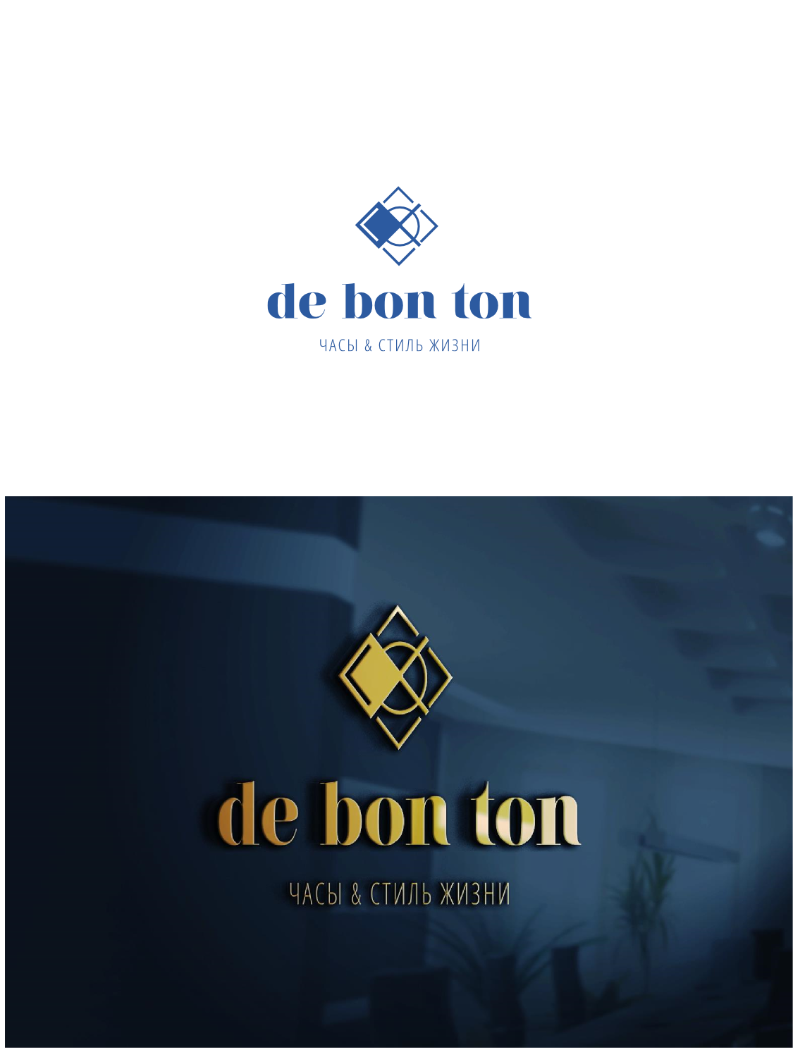 Logo Design by Giovanni for this project | Design #11900124