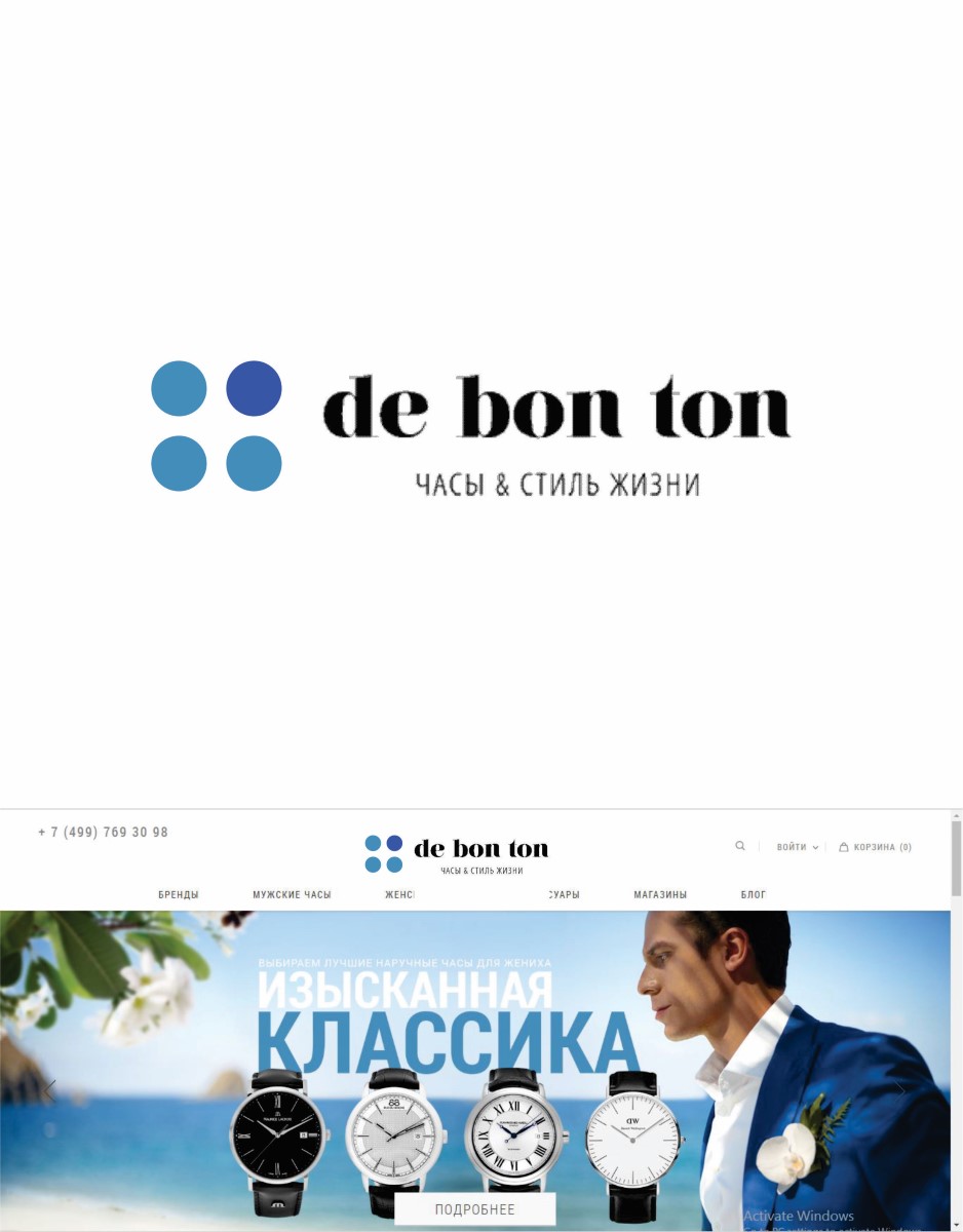 Logo Design by alok bhopatkar for this project | Design #11877656