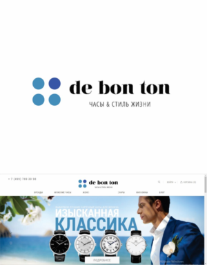 Logo Design by alok bhopatkar for this project | Design: #11877656